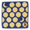 Blooming 000541-0004-01 Bear Blue Meads Children's Children's Towel Handkerchief Towel