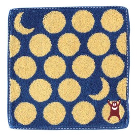 Blooming 000541-0004-01 Bear Blue Meads Children's Children's Towel Handkerchief Towel