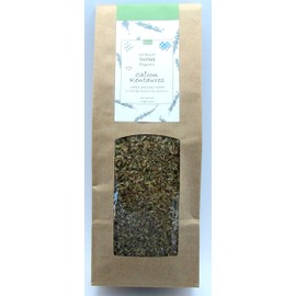 Bio Organic Thyme Herb from Mount Pelion Greece - GMO/Caffeine Free