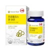 Daehyun Ebenezer Insapro Q 500mgx60 tablets 6, propolis extract, dental