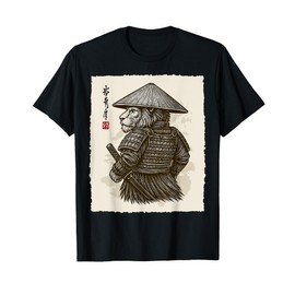 Samurai Warrior Lion Japanese Katana Bushido Animal Art T-Shirt