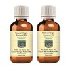 Devprayag Natural Virgin Coconut Oil (Cocos nucifera) Natural Therapeutic Grade