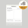 Biodance Bio Collagen Real Deep Mask 4pcs, 6pcs / 바이오던스 바이오 콜라겐 리얼 딥 마스크 4매입 6개