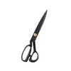 SUNLAND Professional Tailor Scissors Sewing Black Large Shears (11 Inch)
