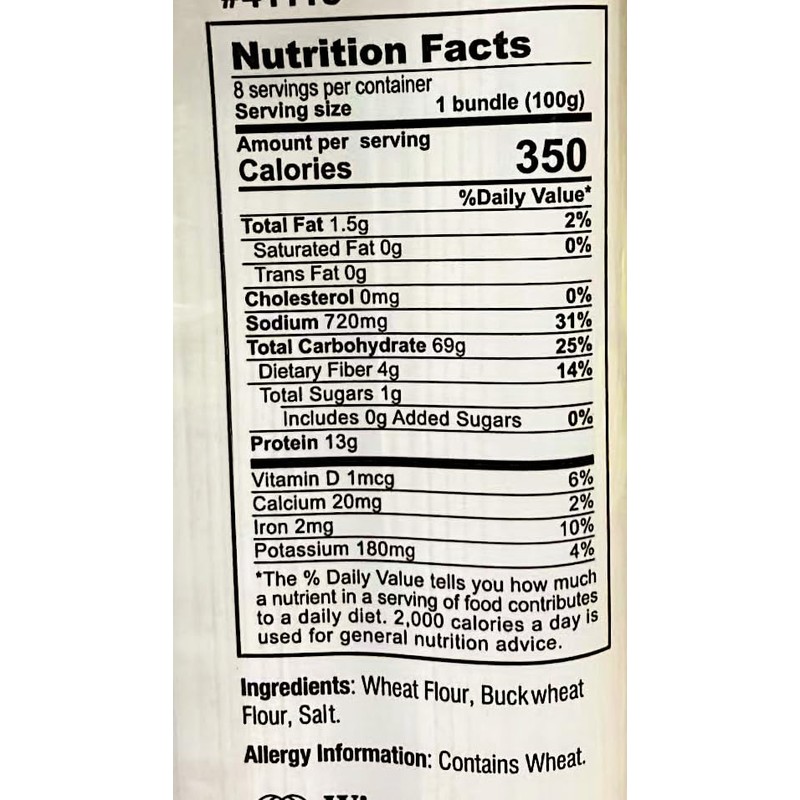 Japanese Style Buck Wheat Soba Noodles, 28.21 oz, 8 Bundles