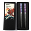 Phoenix Chopsticks Metal Reusable Designed In Korea Japanese Style Stainless