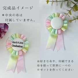 Rosette Ribbon Kit, Set of 5 [DIY Handmade Cheering] (I) Pastel Rainbow)