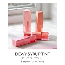 Dewy Syrup Tint (6 Colours) 03 Hannam Coral View