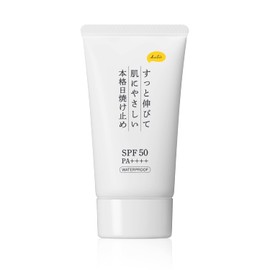 KuSu Professional Sunscreen Cream, 1.4 oz (40 g), SPF 50 PA++++ (Makeup Base, Sunscreen), Sensitive Skin, Non-Chemical, Waterproof, Stretchy, Gentle on the Skin, Summer, Mother's Day, Gift, Non-stick
