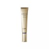 IOPE [아이오페]아이오페 슈퍼바이탈 아이크림 25ml [Iope] Iope Super Vital Eye Cream 25ml [Single item]