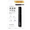 Matomage Homme Point Design Stick, 0.3 fl oz (10 ml)