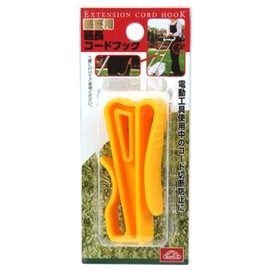 Safety 3 Gardening Extension Cord Hook for Cord Cutting Prevention, Waist Belt Mounting Type