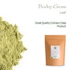 Barley Grass Powder - Barleygrass - Wheatgrass - Wheat Grass