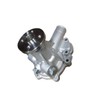 Replacement part fits New Skid-Steer Loader Water Pump Fits Ford