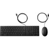 HP Wired Desktop 320MK Mouse and Keyboard - USB Cable