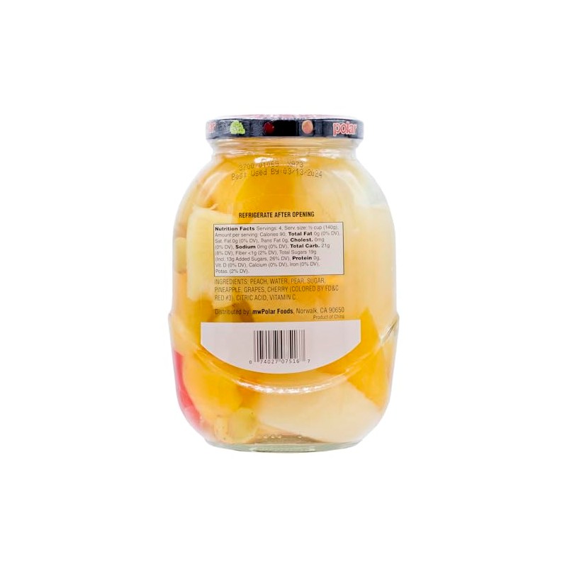 Mixed Fruit in Light Syrup, glass jar 20oz (Pack of