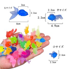wowjimi Goldfish Scoop, Set of 60, Multi-Size Blending, Festival Mini Goldfish, Children's Party, Pool, Home, Bath, Decoration, Floating, Mixed Colors
