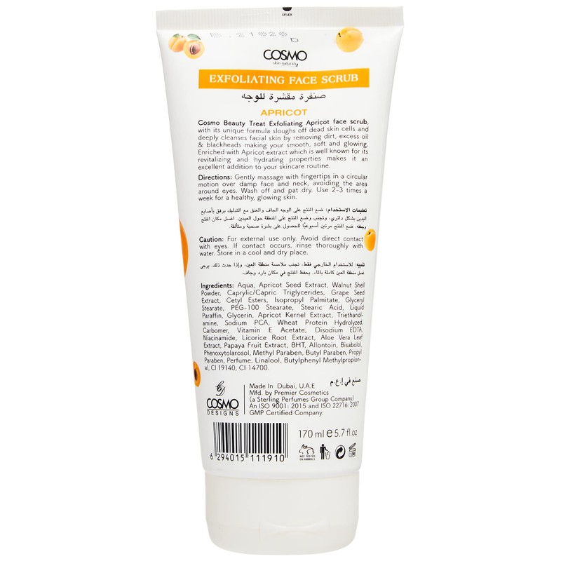 COSMO Apricot Scrub, 170ml