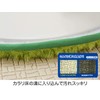 Yamazaki Sangyo 157907 Bath Cleaning, Bath Floor Brush, Replacement, Spare
