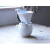 Zero Japan Dripper S Antique Green BKK-15S AGN