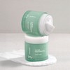 Super Panthenol Repair Cream 70ml / 수퍼 판테놀 리페어 크림