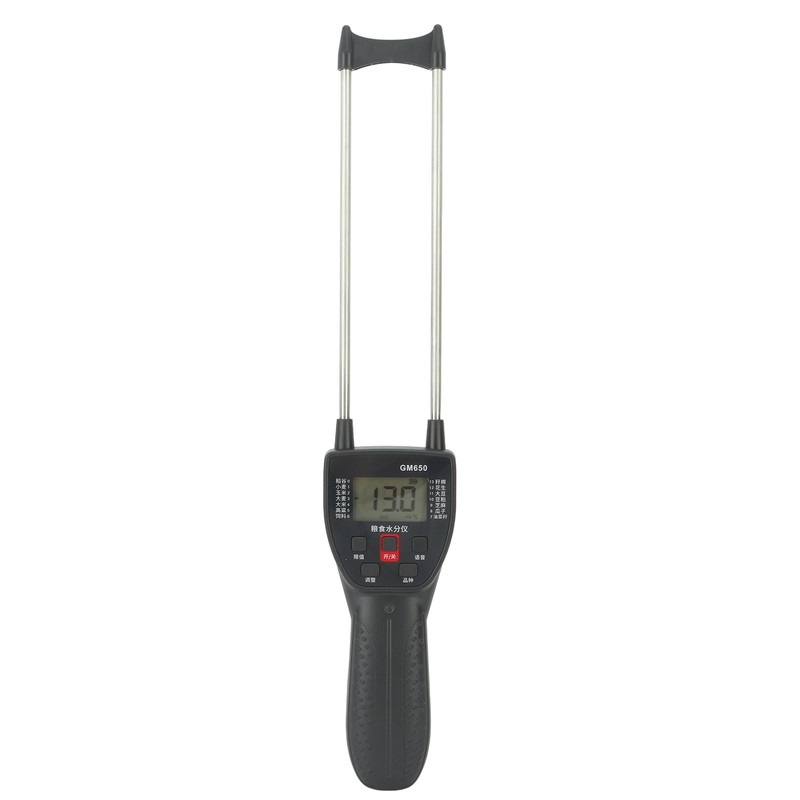 Digital LCD Grain Moisture Meter Dual Probe Backlight Grain Moisture