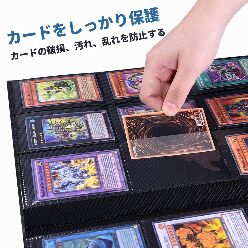 Card File, Card Binder, Sticker File, 9 Pockets, Holds 360