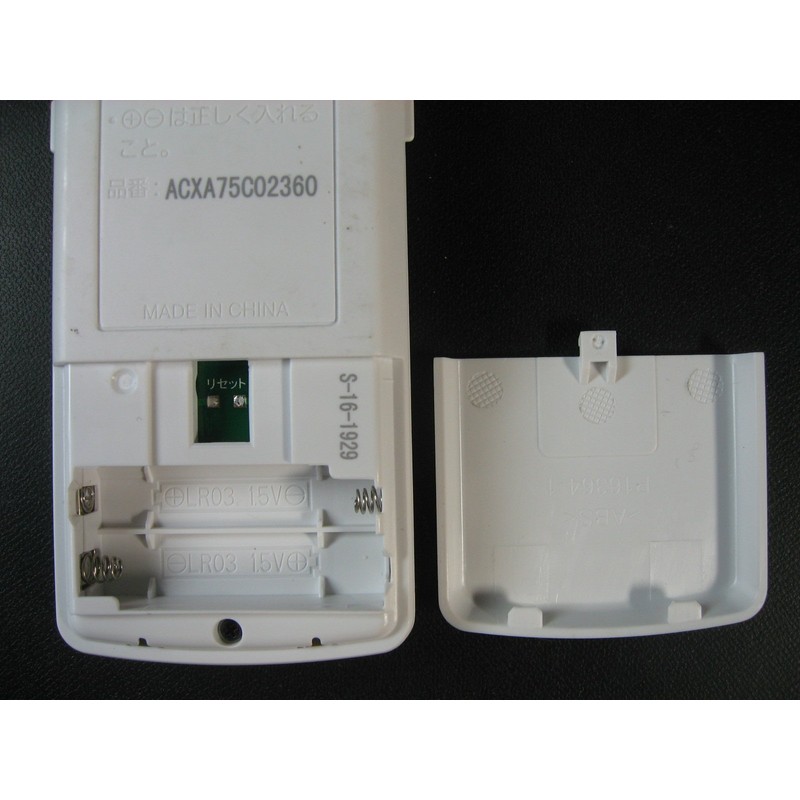 Panasonic ACXA75C02360 Air Conditioner Remote Control