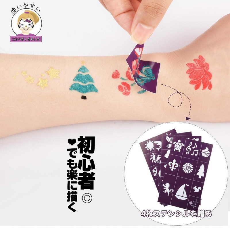 Sucodver Body Paint, Face Paint, Maternity Paint, Face Paint, Water-based,