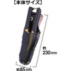 SK11 Genuine Cow Leather Mini Clipper Difference BL-8KR