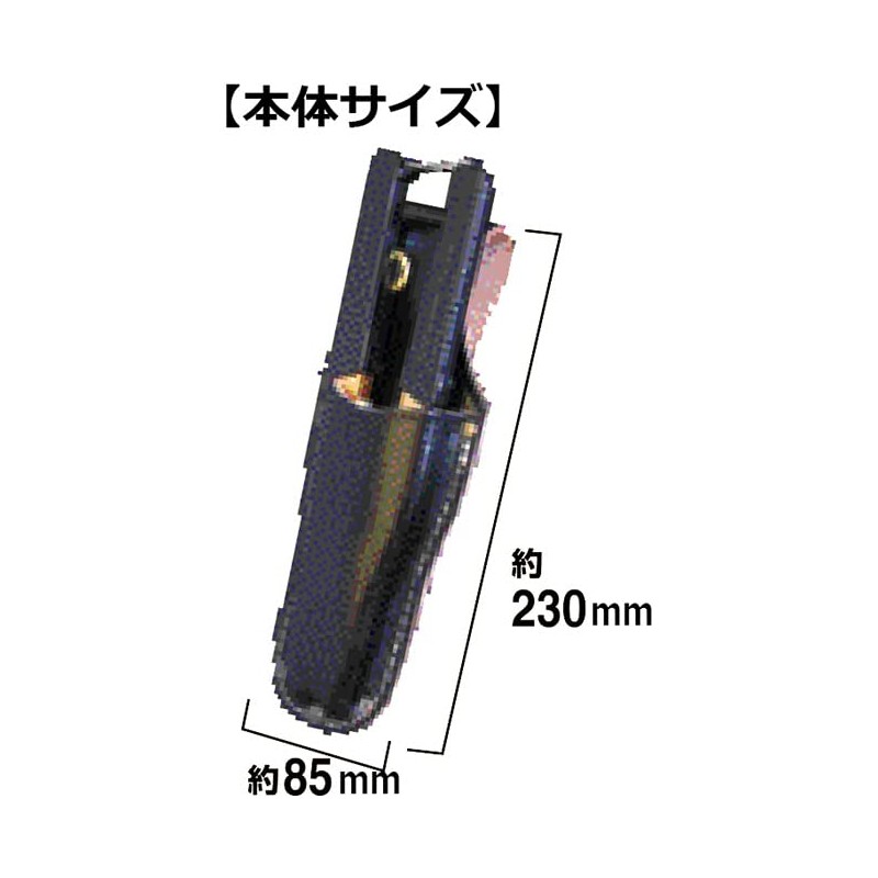 SK11 Genuine Cow Leather Mini Clipper Difference BL-8KR