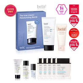 Belif [24MS] The True Cream - Moisturizing Balm 75ml Special Set / 빌리프 [24MS]더 트루 크림 - 모이스처라이징 밤 75ml 기획세트