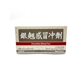 Lao Wei Forsythia Blend Tea - Yin Chiao Cold Remedy Tea Bags Herbal Supplement Helps for Relieves Symptoms of The Common Cold, Boost The Immune System 2.8g 15 Bags Made in USA