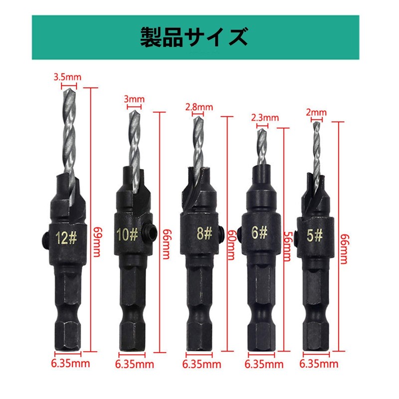 YFFSFDC Countersunk Drill Bit Chamfering for Woodworking Hex Shaft Countersunk
