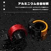 GLOWZEN Bicycle Bell, Road Bike, Bell, Pipe Diameter, 0.9 inches