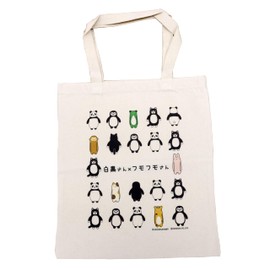 Cinnada Black and White x Fumofumo-san Tote Bag