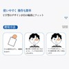 45pcs Kids Eye Patches Individual Pack Breathable Sticky Eye Patch