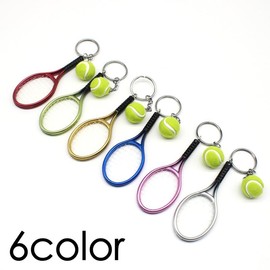 Plus Nao Plus Nao Key Holder, Keyring, Tennis Racquet, Ball, Sports, Men, Women, Match, Unisex, Stylish, Unique Pre, Silver