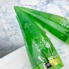 Gel facial 99 % Aloe Vera | blanquea y disminuye