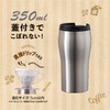 Atlas (Atlas Lid with Vacuum Cafe Tumbler Silver 350ml aftz