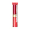 Integrate Juicy Balm Gloss RD374 0.1 oz (4.5 g)