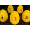 Brand: Jazwares 5 Super Maro Surprise Eggs With Figure Per
