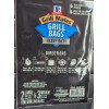 McCormick Heavy Duty 5 pk Grill Bags Foil Packets Grilling