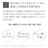 【Ceramide】Twele Essence Lotion 200mL Toner Yuzu Ceramide Hyaluronic Acid Amino