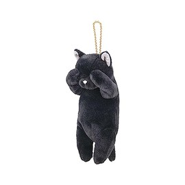 Libuhaato Mascot Pouch, Kubinekko Mineko, Total Length Approx. 7.9 inches (20 cm), Key Chain 87032-74