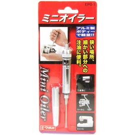 E – Value Mini Oiler EPO – 1 