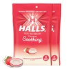 VENANCIO'S SHOP HaIIs Throat Soothing (Previously Halls Breezers), 25 Drops