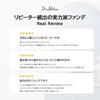 Dr. Althea Double Serum Balm Foundation (Yellow Beige, No. 23),