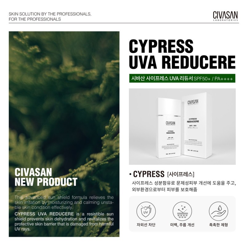 Mount Shiva Cibasan's new sunscreen launch Cypress UVA Reducer 30ml