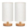 Fenmzee Small Lamps Set of 2 - Inline Control, Bedside